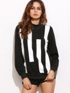 Shein Black And White Stripe Front Pullover Sweatshirt