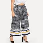 Shein Plus Mixed Print Frilled Belted Pants