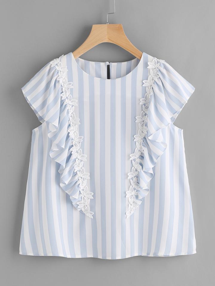 Shein Lace Applique Frill Cap Sleeve Keyhole Back Striped Top