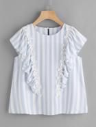 Shein Lace Applique Frill Cap Sleeve Keyhole Back Striped Top
