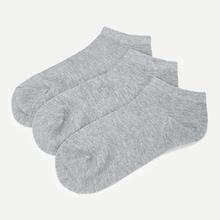 Shein Men Plain Socks 3pairs