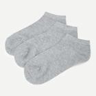 Shein Men Plain Socks 3pairs