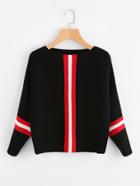 Shein Contrast Striped Panel Ribbed Sweater