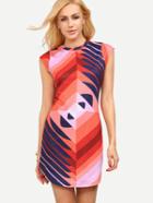 Shein Multicolor Print Cap Sleeve Dolphin Hem Dress
