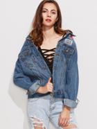 Shein Blue Lace Up Side Embroidered Patches Denim Jacket