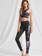 Shein Camouflage Print Racer Sports Bra And Leggings Activewear Set