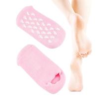 Shein Whitening Foot Mask Socks