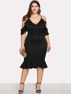 Shein Ruffle Trim Cold Shoulder Cami Dress