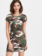 Shein Camouflage Print T-shirt Dress