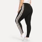 Shein Plus Snakeskin Print Pants
