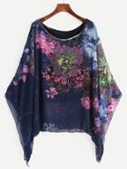 Shein Calico Print Poncho Blouse