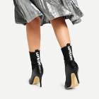 Shein Letter Tape Sock Boots
