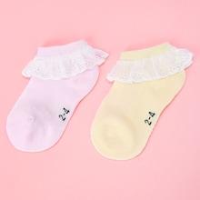 Shein Baby Lace Trim Socks 2pairs