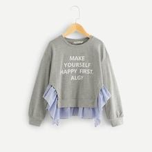 Shein Girls Striped Ruffle Hem Lettering Pullover