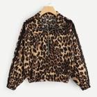 Shein Cheetah Print Half Zip Sweatshirt
