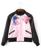 Shein Embroidered Detail Color Block Bomber Jacket