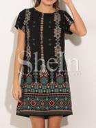 Shein Black Aztec Print Shift Dress
