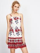 Shein Floral Print Above-knee Hemlines Cami Dress
