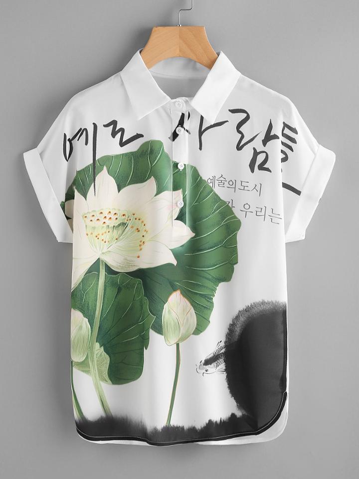 Shein Ink Painting Print Cuffed Blouse