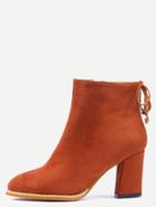 Shein Brown Almond Toe Zipper Side Chunky Boots