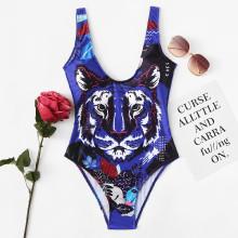 Shein Animal Print Low Back Swimsuit
