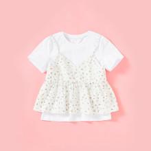 Shein Girls Flower Print Ruffle Hem 2 In 1 Cami Top