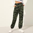 Shein Push Buckle Front Elastic Hem Camo Pants