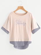 Shein Letter Embroidered Contrast Striped 2 In 1 Tee