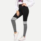 Shein Cut And Sew Letter Print Leggings