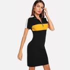 Shein Zip Front Color Block Mock Neck Dress