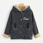 Shein Letter Embroidered Shearling Lined Hooded Denim Jacket