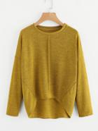 Shein Drop Shoulder Dip Hem Marled Knit Tee