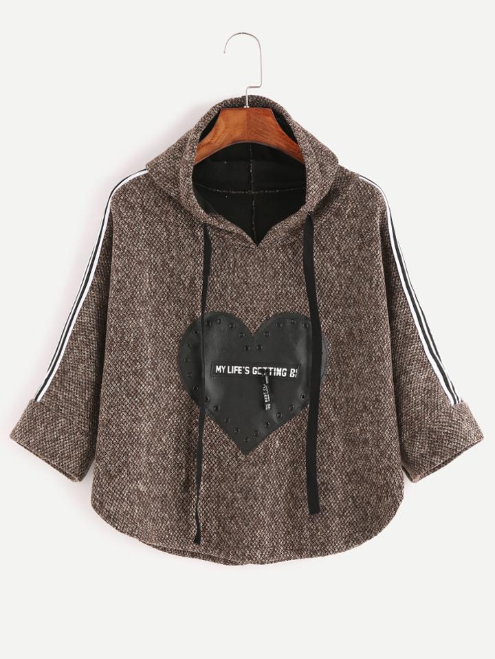 Shein Khaki Hooded Striped Trim Patch Sweatshirt