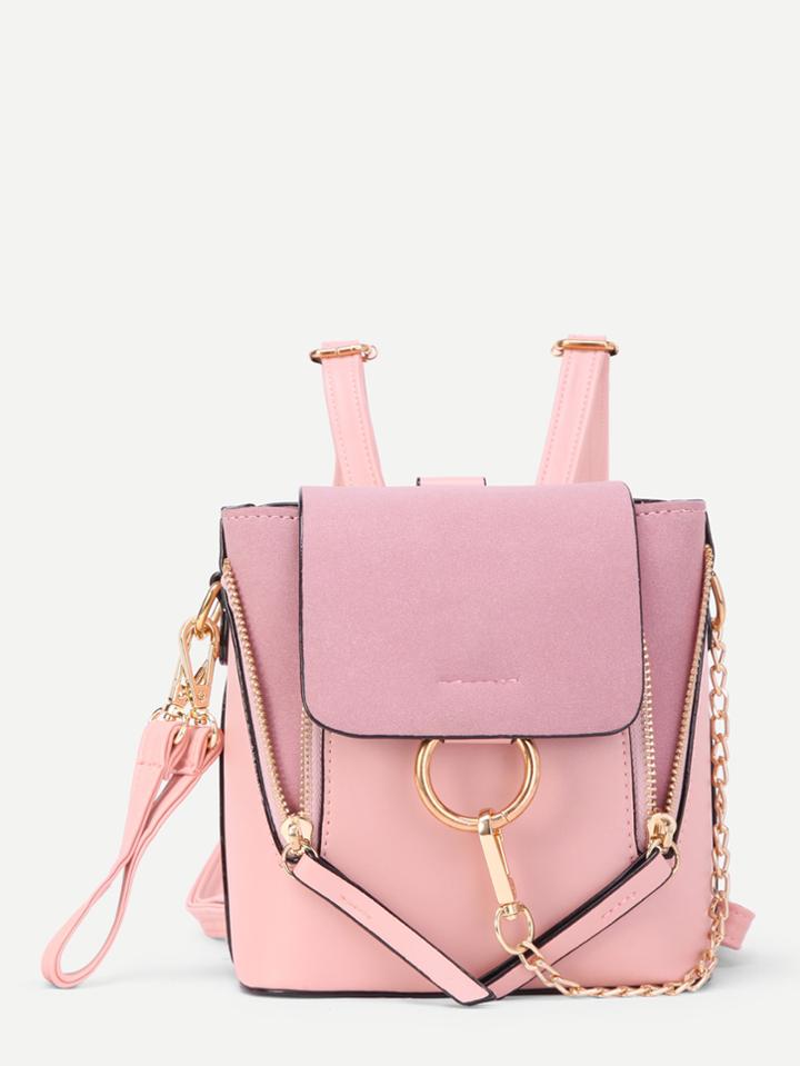 Shein Chain Decorated Pu Backpack With Convertible Strap