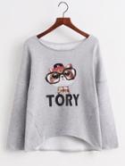Shein Animal Print Asymmetrical Hem Sweatshirt