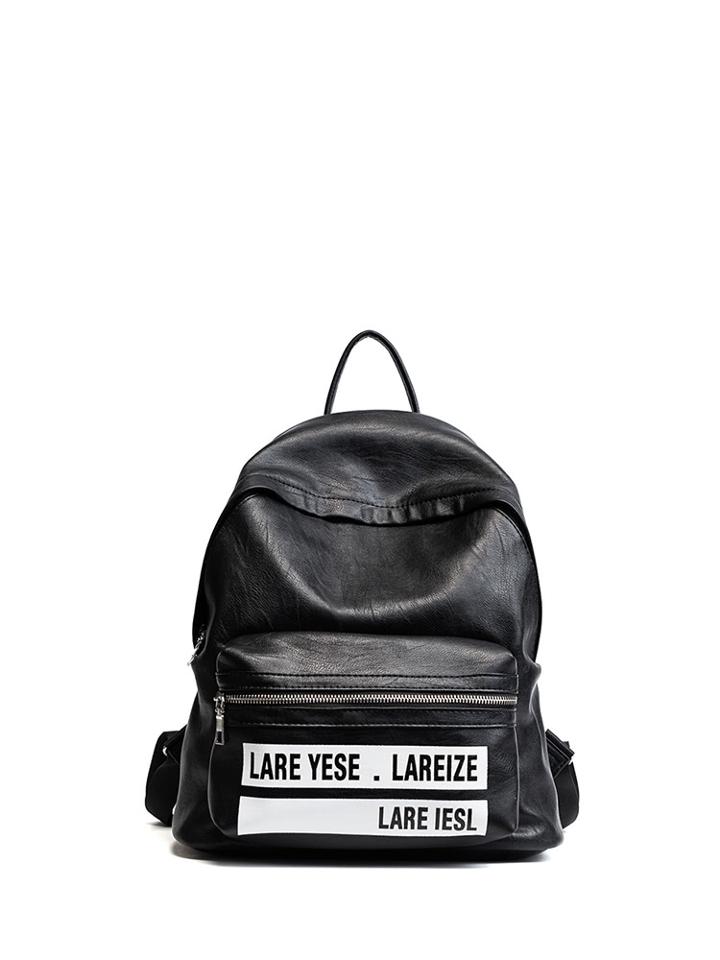 Shein Contrast Slogan Print Pu Backpack