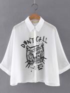 Shein White Tiger Printed Lapel Buttons Front Blouse