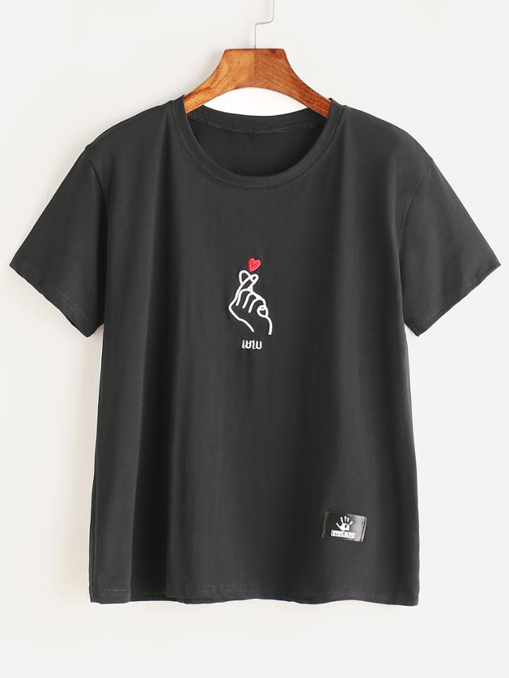 Shein Gesture Embroidered T-shirt