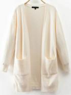 Shein White Ribbed Detail Side Slit Cardigan With Pocket