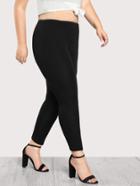 Shein High Rise Piped Skinny Pants