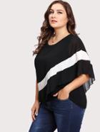 Shein Two Tone Flounce Layered Blouse
