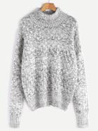 Shein Black And White Marled Square Knit Sweater