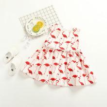 Shein Girls Flamingo Print Pom Pom Dress