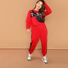 Shein Plus Letter Print Top And Sweatpants Set