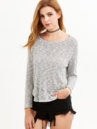 Shein Grey Marled Knit Curved Hem Sweater