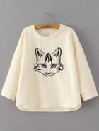 Shein Beige Cat Embroidery Textured Sweatshirt