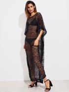 Shein Fringe Trim Lace Poncho Dress