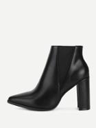 Shein Back Block Heeled Pu Ankle Boots