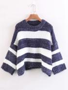 Shein Block Striped Drop Shoulder Sweater