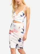Shein Backless Cutouts Wrap Front Cami Dress